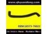 Radiator Hose:16573-76022