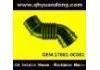 Intake Pipe:17881-0C081