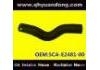 Radiator Hose:5CA-E2481-00