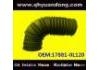 Intake Pipe:17881-0L120