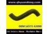 Radiator Hose:16572-62090