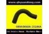 Radiator Hose:0K60A-15186A