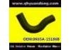 Radiator Hose:0K65A-15186B