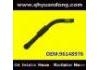 Manguera de radiador Radiator Hose:96148976