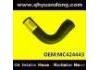 Radiator Hose:MC424443