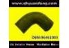 Radiator Hose:96461003