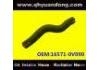Radiator Hose:16571-0V090