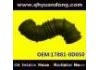 Intake Pipe:17881-0D050