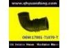 Intake Pipe:17881-71070-T