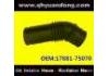 Intake Pipe:17881-75070