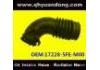 Intake Pipe:17228-5FE-M00