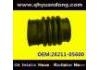 Intake Pipe:28211-05600