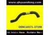 Radiator Hose:16571-37190