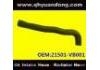 Kühlerschlauch Radiator Hose:21501-VB001