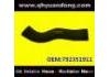 Kühlerschlauch Radiator Hose:792351911 9415010382
