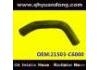 Radiator Hose:21503-C6000