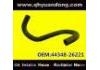 Radiator Hose:44348-26221