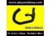 Radiator Hose:1380621