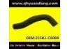 Radiator Hose:21501-C6000