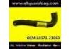Radiator Hose:16571-21060