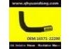 Radiator Hose:16571-22200