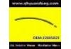 Radiator Hose:22885825