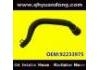 Radiator Hose:92233975