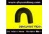 Radiator Hose:14056-VJ204