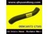 Radiator Hose:16572-17101