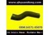 Radiator Hose:16571-05070