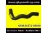 Radiator Hose:16572-66040