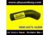 Radiator Hose:16571-61090