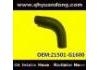 Radiator Hose:21501-G1600