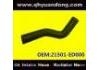 Radiator Hose:21501-ED000