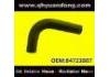 Radiator Hose:84723807