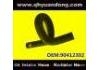 Radiator Hose:90412302