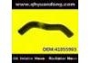 Radiator Hose:41055903