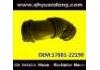 Intake Pipe:17881-22190