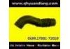 Intake Pipe:17881-72010