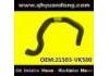 Radiator Hose:21503-VK500