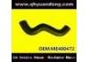 Radiator Hose:ME400472