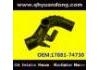 Intake Pipe:17881-74730