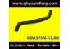 Radiator Hose:17846-61J00