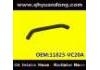Radiator Hose:11823-VC20A