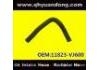 Radiator Hose:11823-VJ600