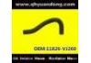 Radiator Hose:11826-VJ260