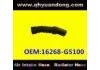 Intake Pipe:16268-G5100
