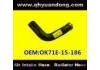 Radiator Hose:OK71E-15-186