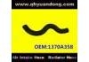 Radiator Hose:1370A358