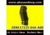进气管 Intake Pipe:17225-64A-A00